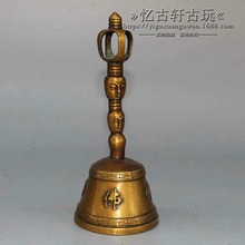 古玩杂项收藏仿古做旧黄铜铜器纯铜镀金摇铃摆件装饰物件收藏