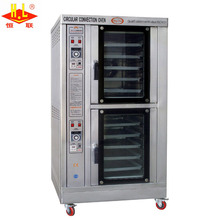 恒联RCO-10S热风旋转烤箱 十层热风循环烘烤炉 商用糕点烘炉设备