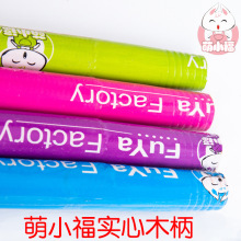 �S��ֱ�N����ľ�U����С������ľ�����Ò߰ђ����?���z�ϰ����