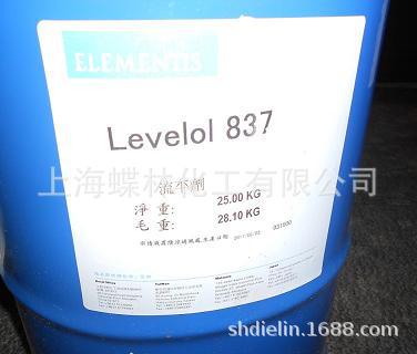 溶剂型海名斯德谦流平剂435 油墨流平剂