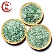 ��Ȼ�|������ʯ ��Ȼ�|��ʯ̎�� �b��b���·ʯ ������������ʯ