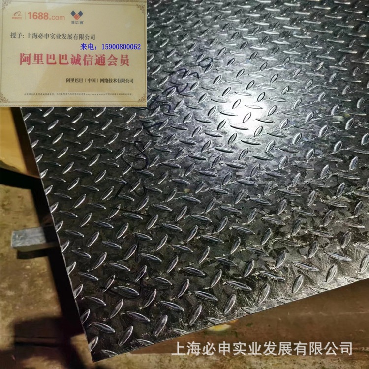 现货镀锌花纹板 开平切割花纹镀锌板 定尺切割 楼房踏步防锈板