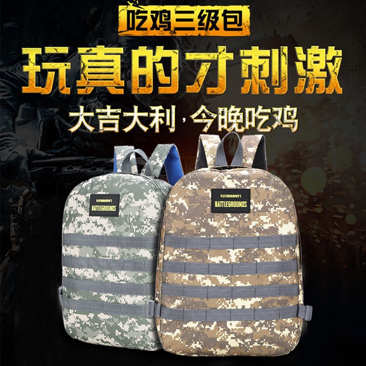 Jedi survival knapsack Eat chicken Same item Level three camouflage student schoolbag High-capacity men and women travel Backpack