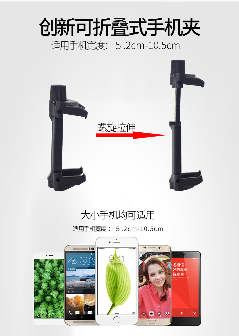 Stick selfie en Alliage d aluminium - Ref 3386506 Image 23