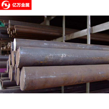 供应日本进口S22C机械结构用碳素钢