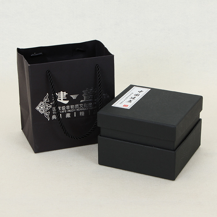 new pattern customized tea set Packaging box carving Arts and Crafts Jianzhan Packaging box high-grade Porcelain suit Storage Carton