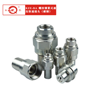 �S�ҹ���KZE-BA�ɶ��_�]�ݼy�i�oʽ���ٽ��^ ̼�