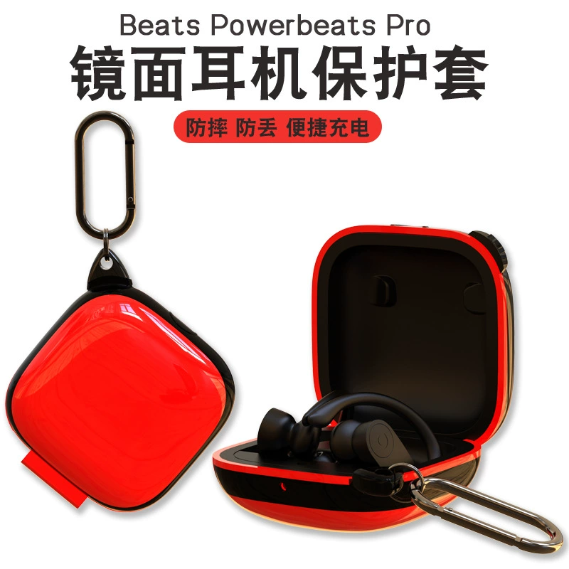 For Magic Beats Powerbeats Pro Bluetooth Headset Protective Case Apple Headset Anti-fall Storage Box