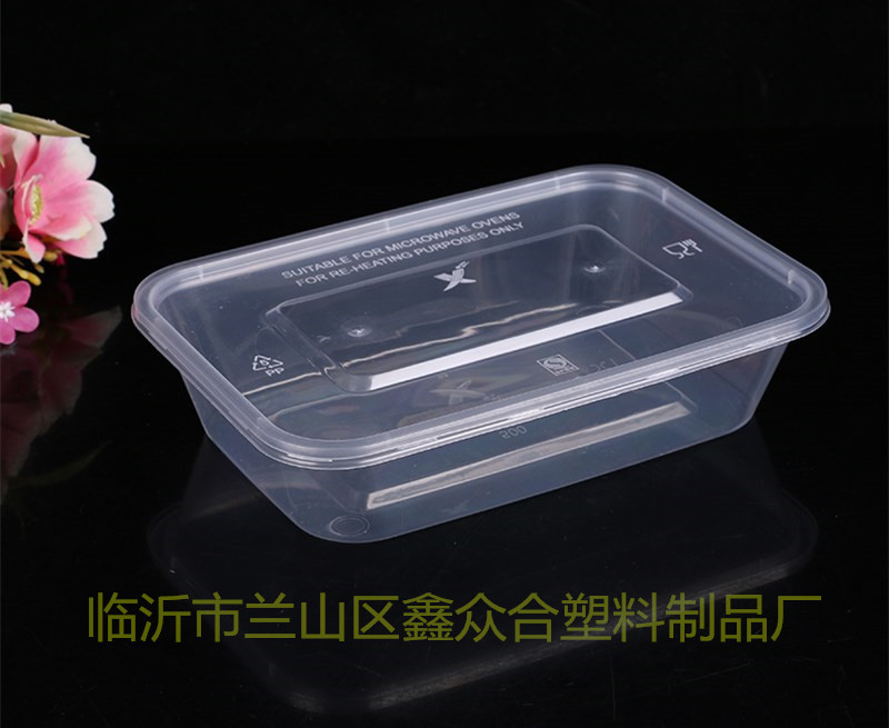 500方 02_副本_副本