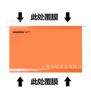 ���|��Ĥ��A����A��PP���|��ڊAFC F4����A�Ғ�A����