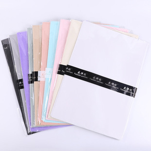 18G ultra-thin translucent fresh-keeping paper flower bouquet packaging material flower packaging solid color Sydney paper 40 sheets