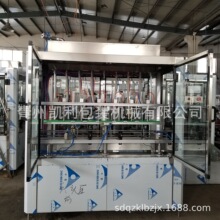 直线灌装机 全自动洋酒生产设备 果酒果汁全自动灌装生产线设备