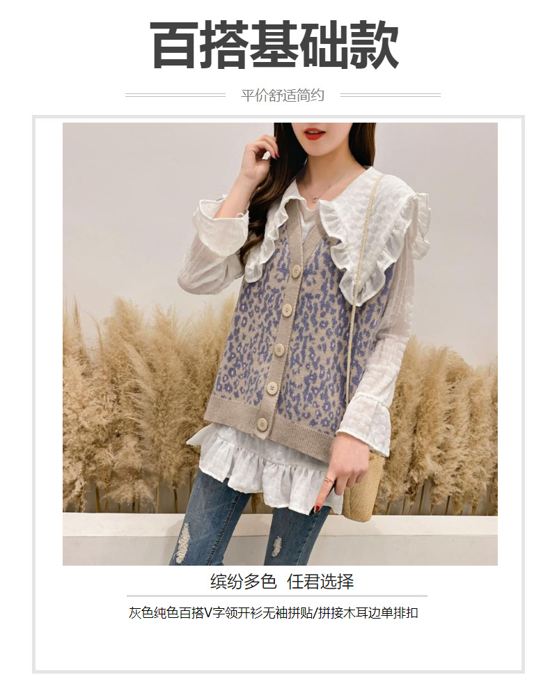 Gilet femme RIME en Tricot - Ref 3317180 Image 8