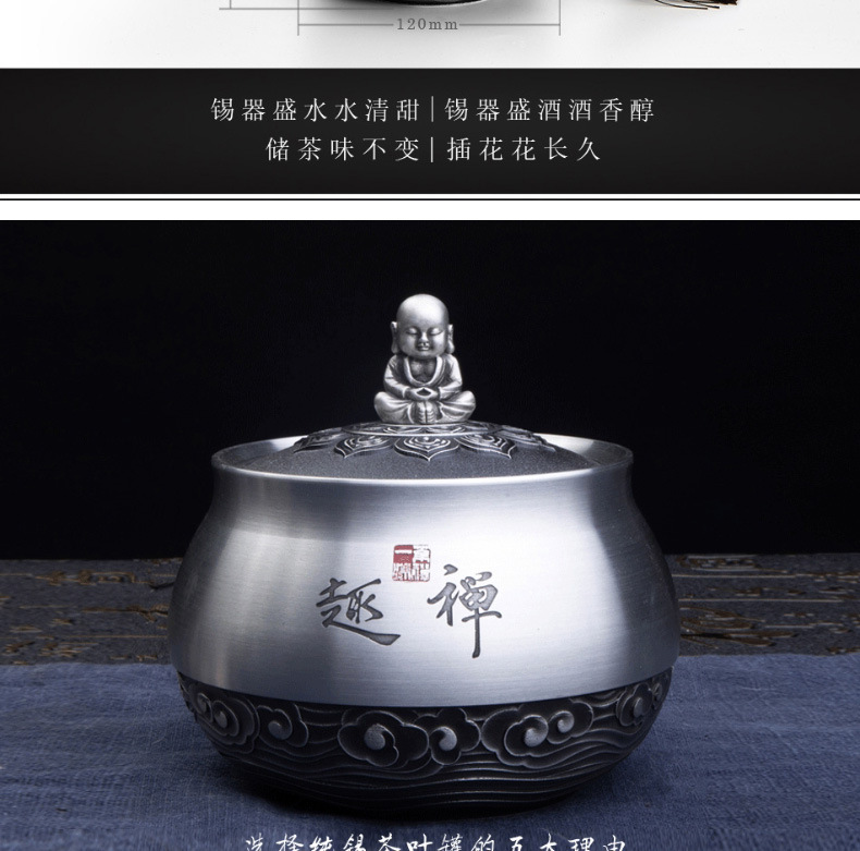 禅意_03.jpg