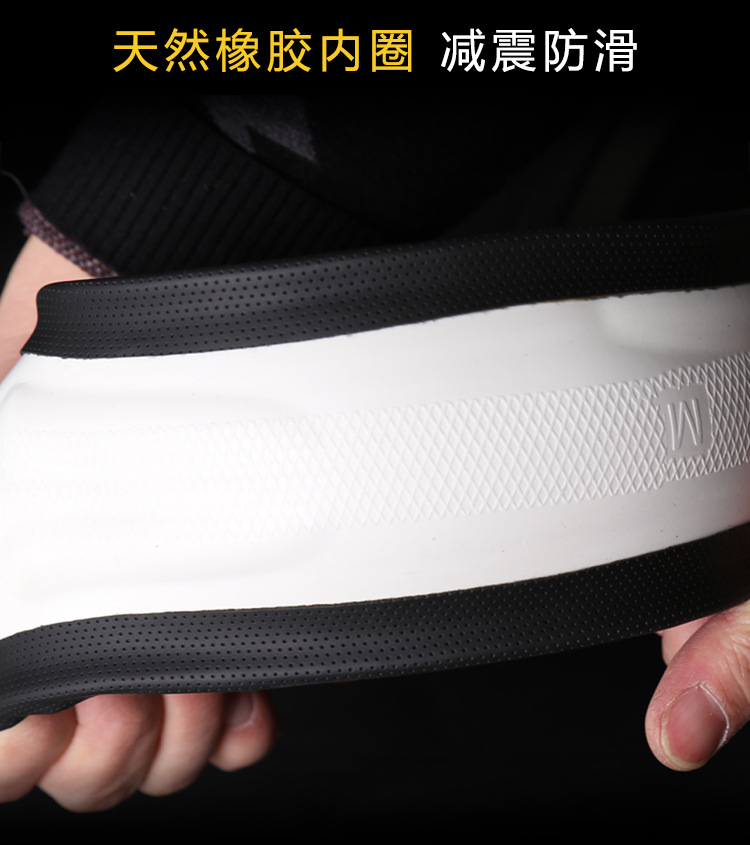 详情8.jpg