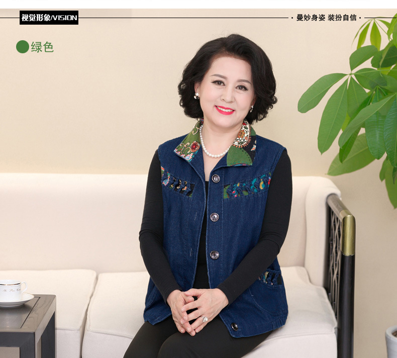 Gilet femme en Denim - Ref 3316832 Image 13