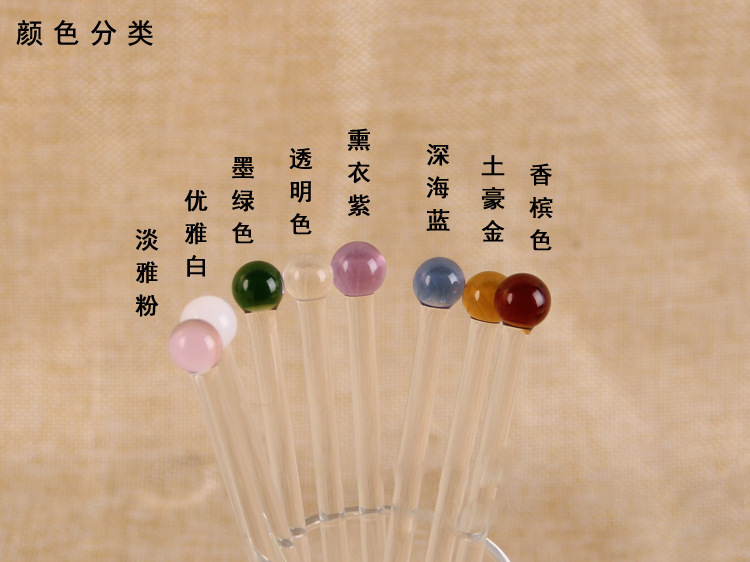 De una sola pieza bola redonda de vidrio de color varilla de agitación café leche en polvo leche té bebida taza de jugo varilla de agitación