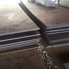 �S��ֱ�N���a�ߜ�偠t�O����䓰�P355NL1����䓰�ɼӹ�