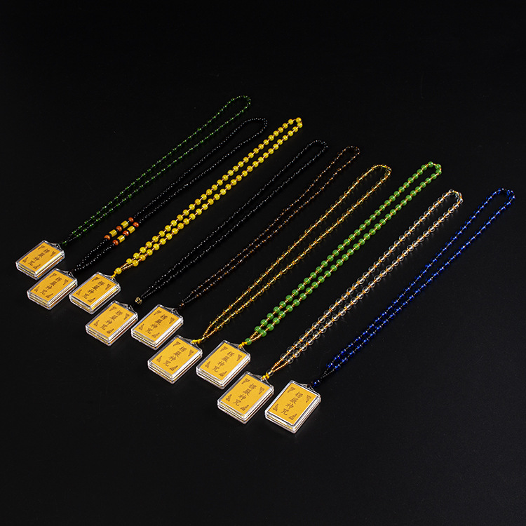 Lengyan Mantra Pendant Amulet, Multi-Mantra Integrated Script Necklace, Tourist Gift, Unisex