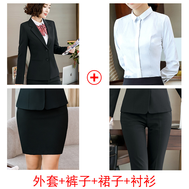 [B] 검은 세트 + 셔츠 + 웨스턴 스커트 + 검은 바지