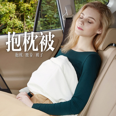 Manufactor supply gift Custom cars vehicle Pillow Blanket Automotive Air Conditioning Ex- OEM OEM