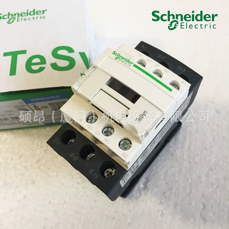 ОРИГИНАЛЬНЫЙ Schneider реле управления 24VDC с 5NO, катушка