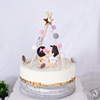 Cake decorative DIY small fresh tent fur ball yarn cake ornament birthday cake account plug -in card plug -in card