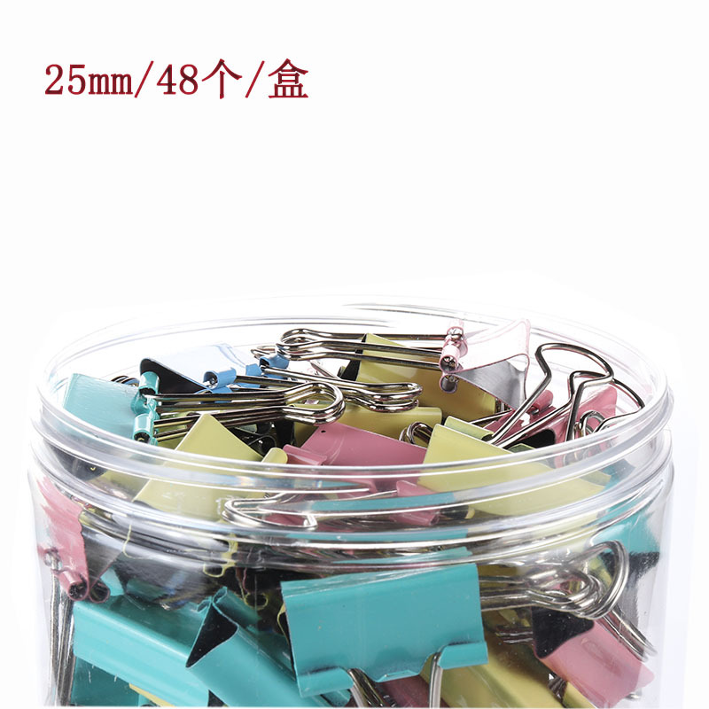 Factory sells black long -tail folder color swallow folding bills