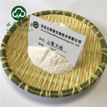��޼�J��98% ������ȡ�� ����Ƥ��ȡ�� ����ˮ���԰�޼�J��
