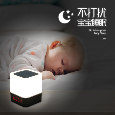 DY28蓝牙音箱七彩灯 外贸爆款智能插卡音响小夜灯床头led闹钟|ms