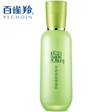 PECHOIN/百雀羚草本水润深层保湿乳100ml补水控油保湿