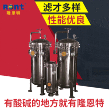 Sֱ P䓱ʽ^V Ӊ^V  UˮWҺ^VC