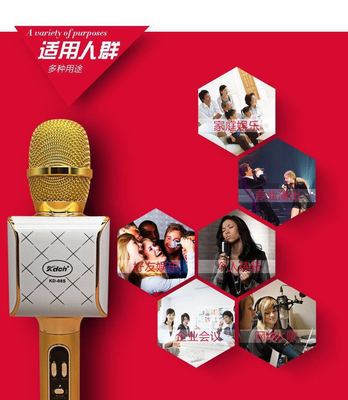 跨境爆款KD-08S私模麦克风无线车载蓝牙手机话筒 usb无线麦克风|ms