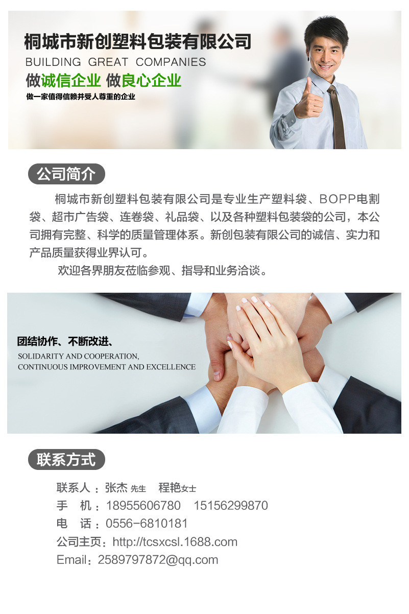 2973076139_1899863980