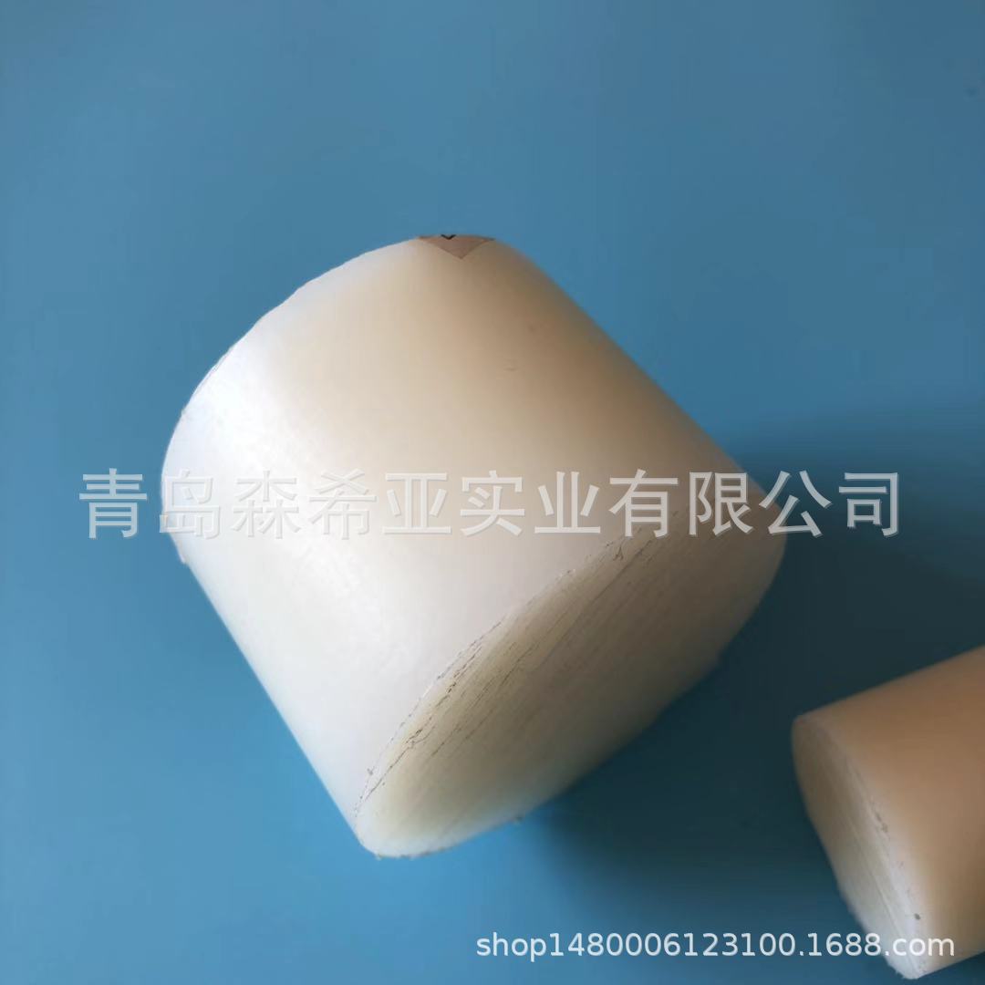 尼龙PA棒 米黄色 直径180mm 质量可靠 现货销售 其他尺寸可定制