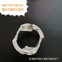 微型直流防火阻燃配件
