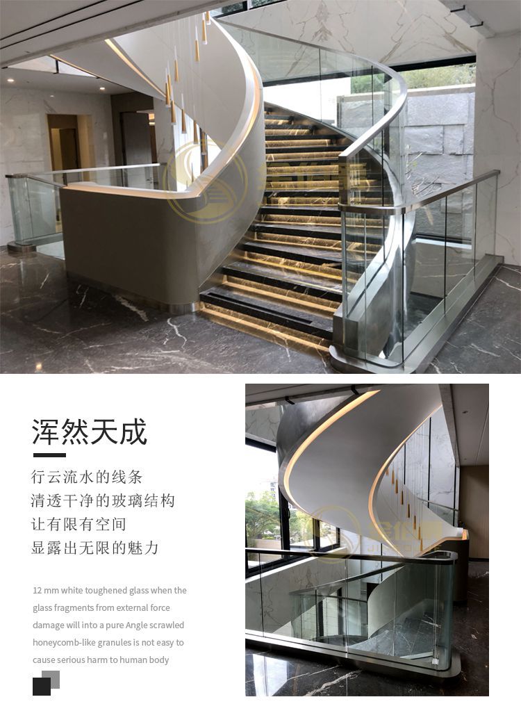 轻奢旋转楼梯,现代轻奢楼梯扶手,现代轻奢风格楼梯_文秘苑图库