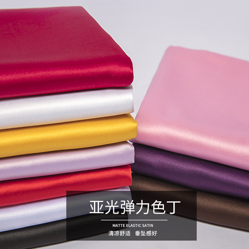 Matte elastic satin solid color lining fabric base lining fabric satin silk skirt shirt