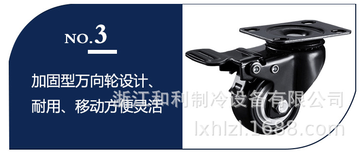 和利 120升超低温冰箱-40卧式商用冷冻柜-60℃金枪鱼超低温保存柜
