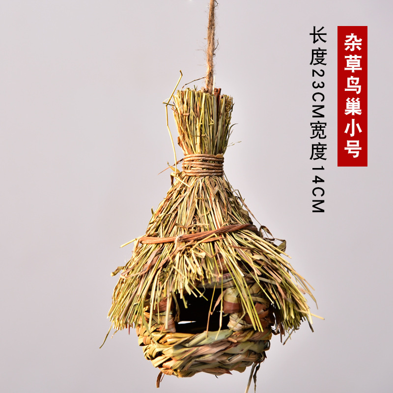 杂草鸟窝 (1).jpg