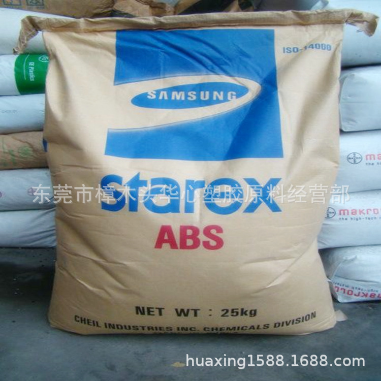 通用级 加玻璃纤20% 耐热性 ABS 韩国三星 GR-4020L