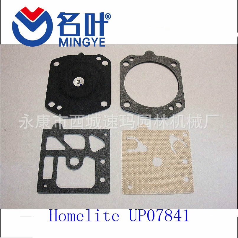 Mingye suministro D22-HDA kit de reparación del carburador Homelite UP07841