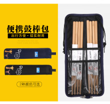 С��İ�������logo4���b���ӹĹİ�����yʽ�Ɇμ����ჺͯ