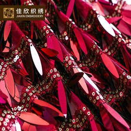 厂家直销 亮片吊片绣布料 油彩大瓜子面料  时装连衣裙礼服珠片