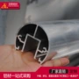 定制木纹铝合金开模扶手