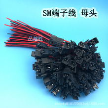 SM��ĸ�����B�Ӿ�LEDͲ����ĸ���^2p 1007-22  150mm����B�Ӿ�