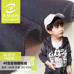ᘿ����q��40֧�����y���q �޳��� �l�´��ѝ�ͺ��y���q�ﶬ����