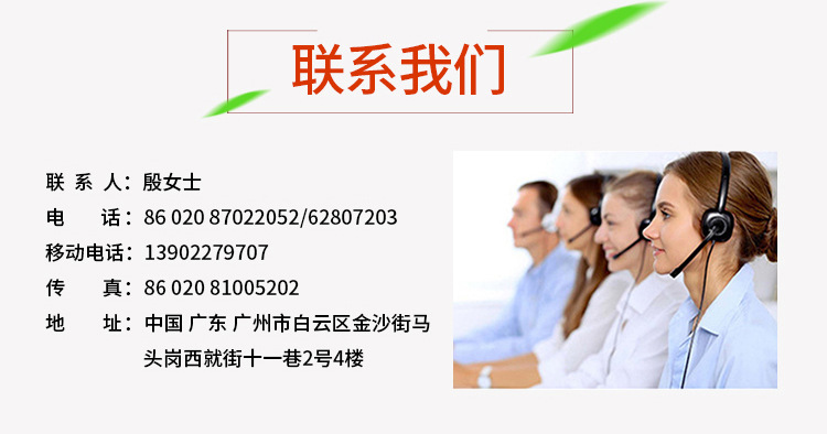 真空袋 食品真空袋 共挤真空袋 压纹真空袋 纹路真空袋 网纹真空袋 保鲜真空袋 可蒸煮 可冷藏 可水煮 共挤膜 医疗膜 盖膜 易揭膜 易撕膜 EVOH膜 EVOH蓝膜 拉伸膜 基材膜 缓冲包装膜