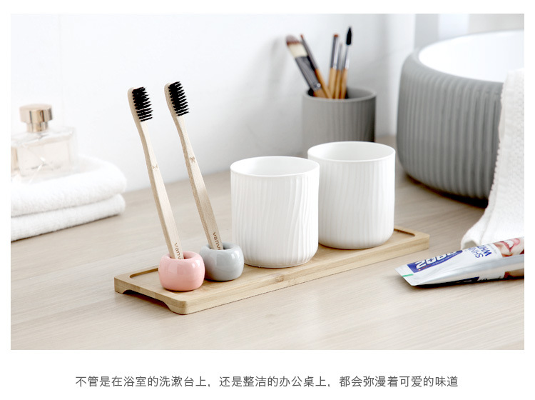 北欧牙刷底座_11.jpg