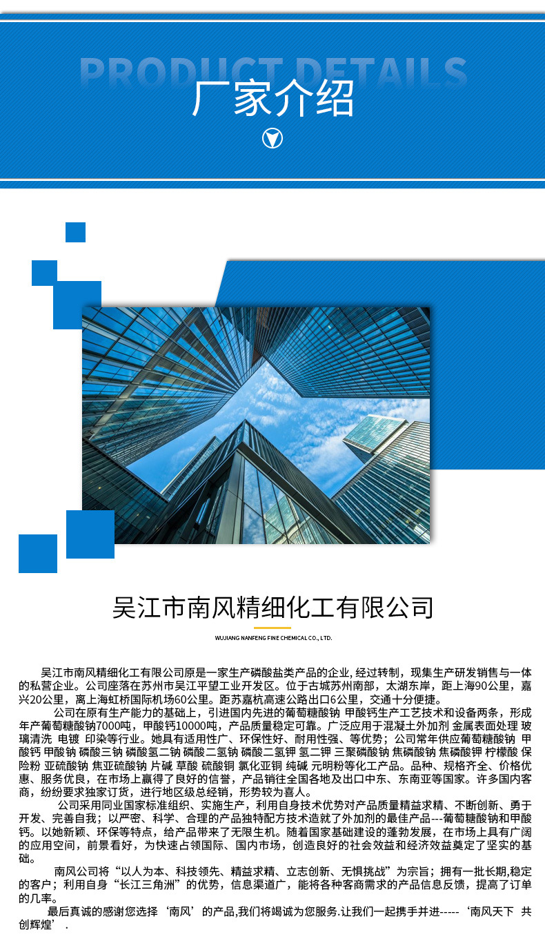 未標(biāo)題-1_09